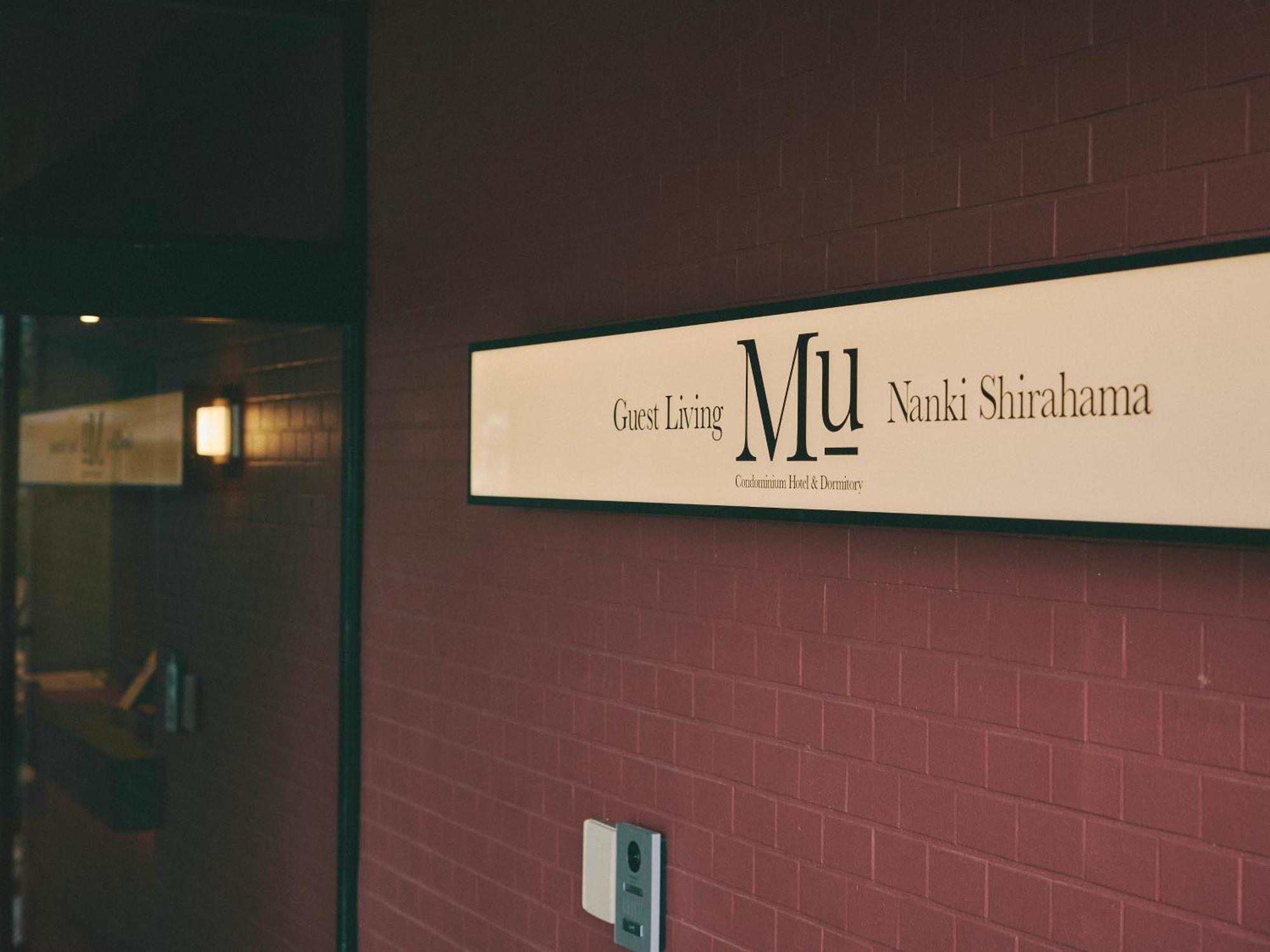 Guest Living Mu Nanki Shirahama Apartment Exterior photo