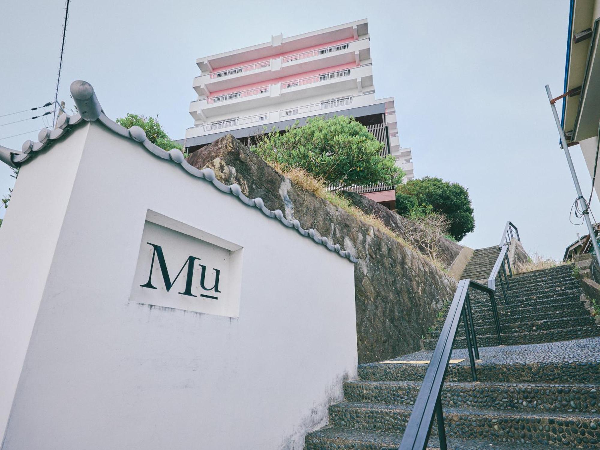 Guest Living Mu Nanki Shirahama Apartment Exterior photo